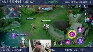 10坨頂級.!~
