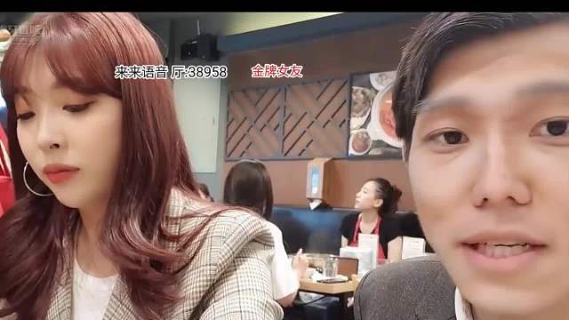 一起看