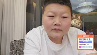 晚上好
