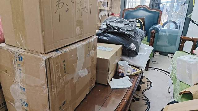 拆粉絲禮物