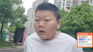 3毛流水買菜