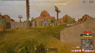 PUBG星際亂斗模式進(jìn)入游戲體驗！八點豆子局