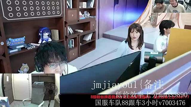 巔峰賽學(xué)不會(huì)呂布直接罵