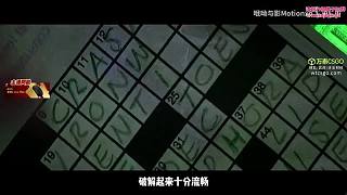 小眾寶藏結晶直播間 6657