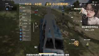 有車(chē)位：河南mm~超厲害哦~