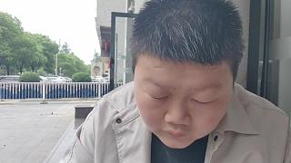 下午好
