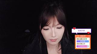 想下山18/116