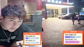 不后悔up，116