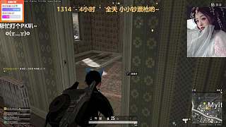 有車(chē)位：河南mm~超厲害哦~