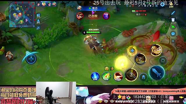 為輸出鎧證明的南瓜王者榮耀重播_為輸出鎧證明的南瓜視頻重播 - 虎牙直播