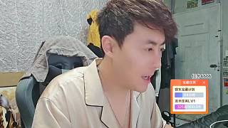 ，不后悔up，116