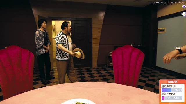 狂鳥(niǎo)丶露露-90327黑神話：悟空重播_狂鳥(niǎo)丶露露-90327視頻重播 - 虎牙直播