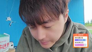 不后悔up，116up