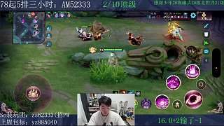 10駝頂級。51快樂