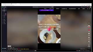 7天巔1