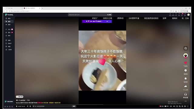 7天巔1