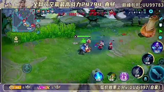 7天巔1