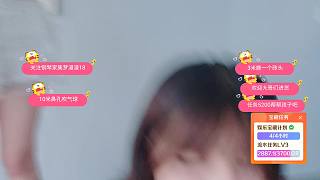 18/116小楠組團播