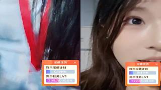 18/116小楠組團播