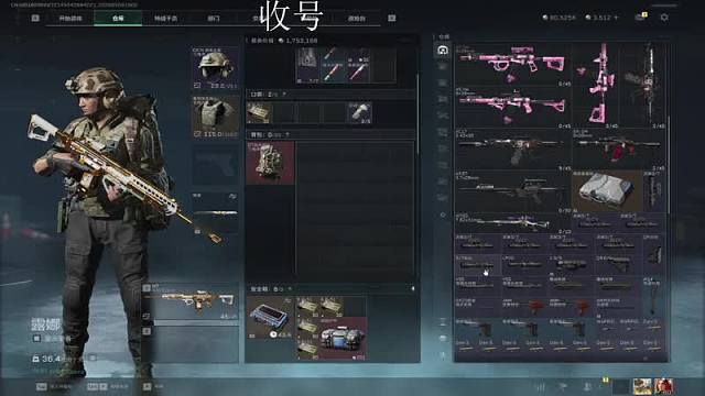 狗婷婷DT三角洲行動(dòng)重播_狗婷婷DT視頻重播 - 虎牙直播