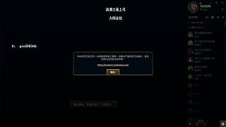 新賽季 沖王者！魔法1書(shū)包天