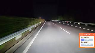 大貨連夜干紹興丶116-18-919
