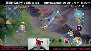 收割開始?。?！