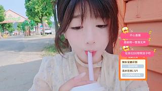 18/116紹興走走逛逛