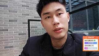 C組 野王尋找愛情 相遇明柱億光無