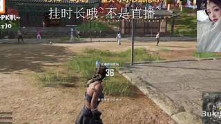 有車(chē)位：河南mm~超厲害哦~