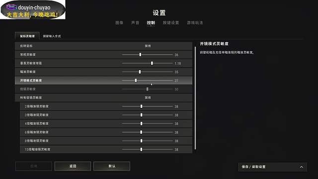 C初堯-喃鵬哊天天吃雞重播_C初堯-喃鵬哊視頻重播 - 虎牙直播