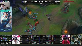 [LPL] ALvsWE 