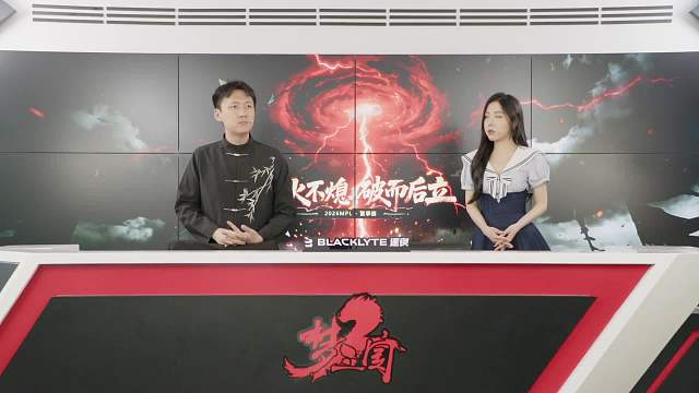 2026·夢三國2·MPL·夏季賽