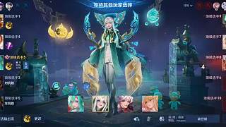 神臨