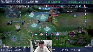 8陀頂級.!~