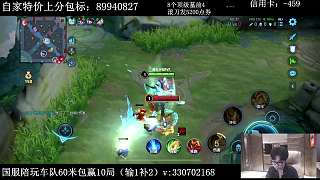 頂級(jí)打完了現(xiàn)在是讀博時(shí)間