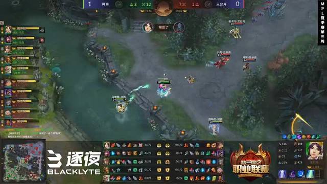 2026·夢三國2·MPL·夏季賽