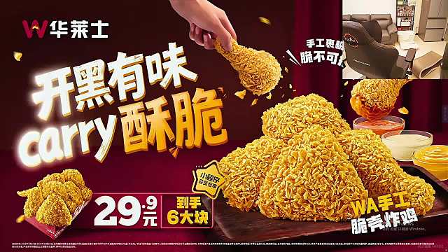 KSG子旗王者榮耀重播_KSG子旗視頻重播 - 虎牙直播