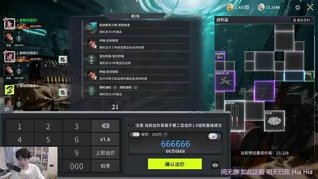 Gemini：老鄉(xiāng)杯開賽！
