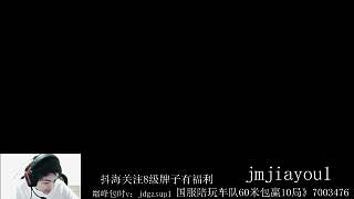 巔峰