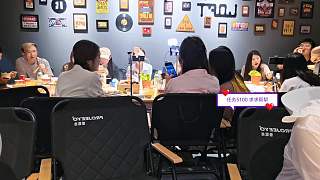 歡迎來到我的直播間