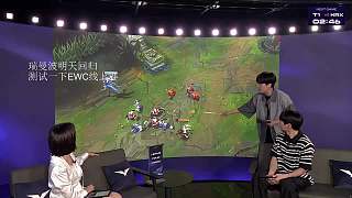 LCK- T1-KRX