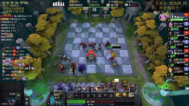 Tyloo包子DOTA2重播_Tyloo包子視頻重播 - 虎牙直播