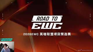 [EWC預(yù)選賽] BLGvsWBG