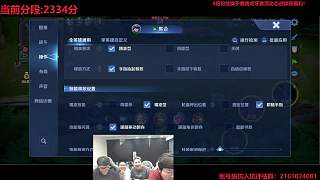 嚇死過人的恐怖游戲啟動！