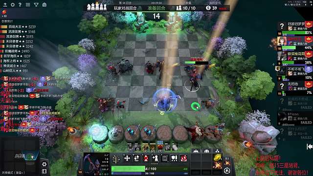 強(qiáng)15三星劍圣DOTA2重播_強(qiáng)15三星劍圣視頻重播 - 虎牙直播