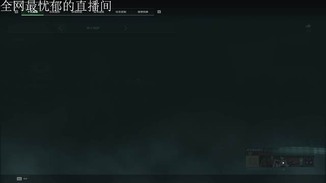 4AMLong天天吃雞重播_4AMLong視頻重播 - 虎牙直播