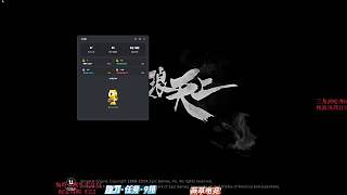 7+效能部部長(zhǎng) 河南航天之神