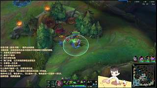 【直播】朱雀組9527前來報到