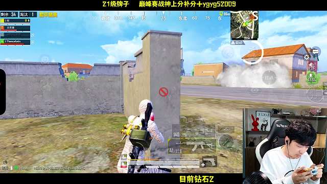 LK-雨果【52009】和平精英重播_LK-雨果【52009】視頻重播 - 虎牙直播